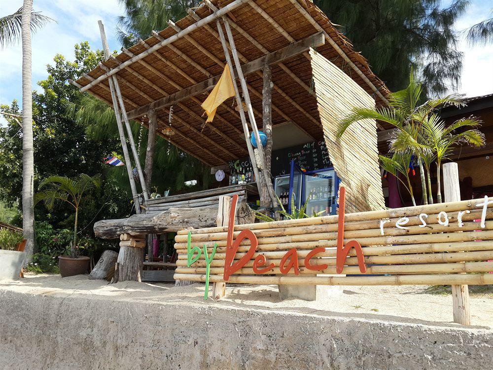 By Beach Resort Ko Samui Extérieur photo