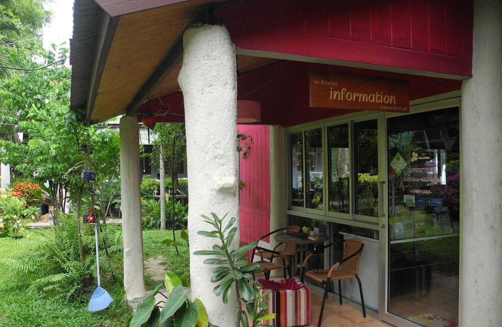 By Beach Resort Ko Samui Extérieur photo