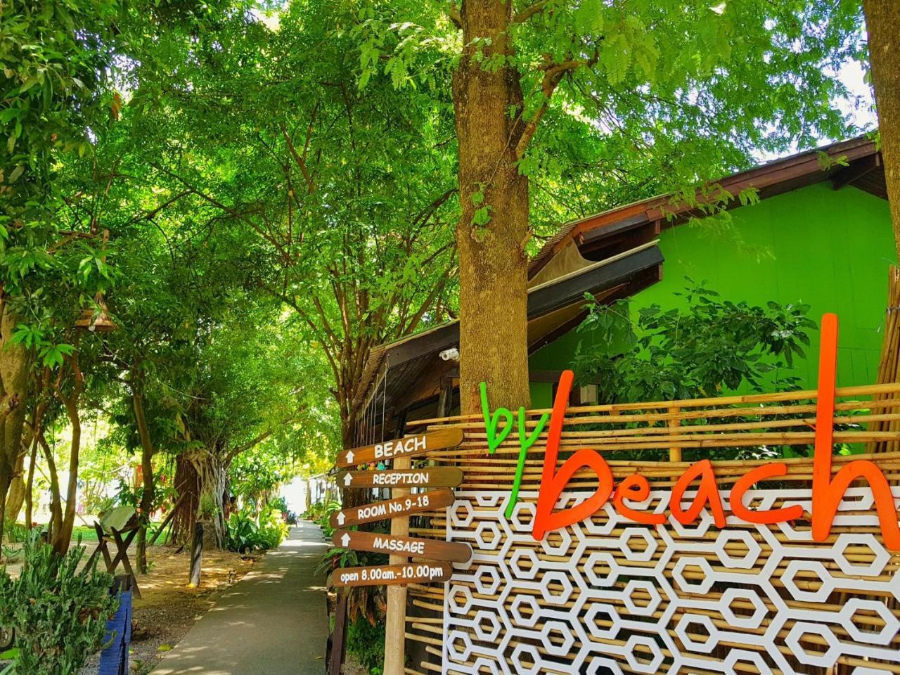 By Beach Resort Ko Samui Extérieur photo
